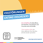 Essstörungen - drei Erklärfilme DVDs Essstörungen – drei Erklärfilme